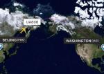 Professional Air Freight Logistics Companies Smart Global Freight Forwarder
