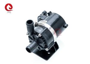 Wholesale Electric Vehicle Cooling System Brushless DC Motor Water Pump 12V 80W from china suppliers