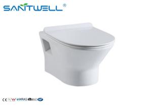 Wholesale Ceramic Wall Mounted WC two piece toilet with australian standard from china suppliers