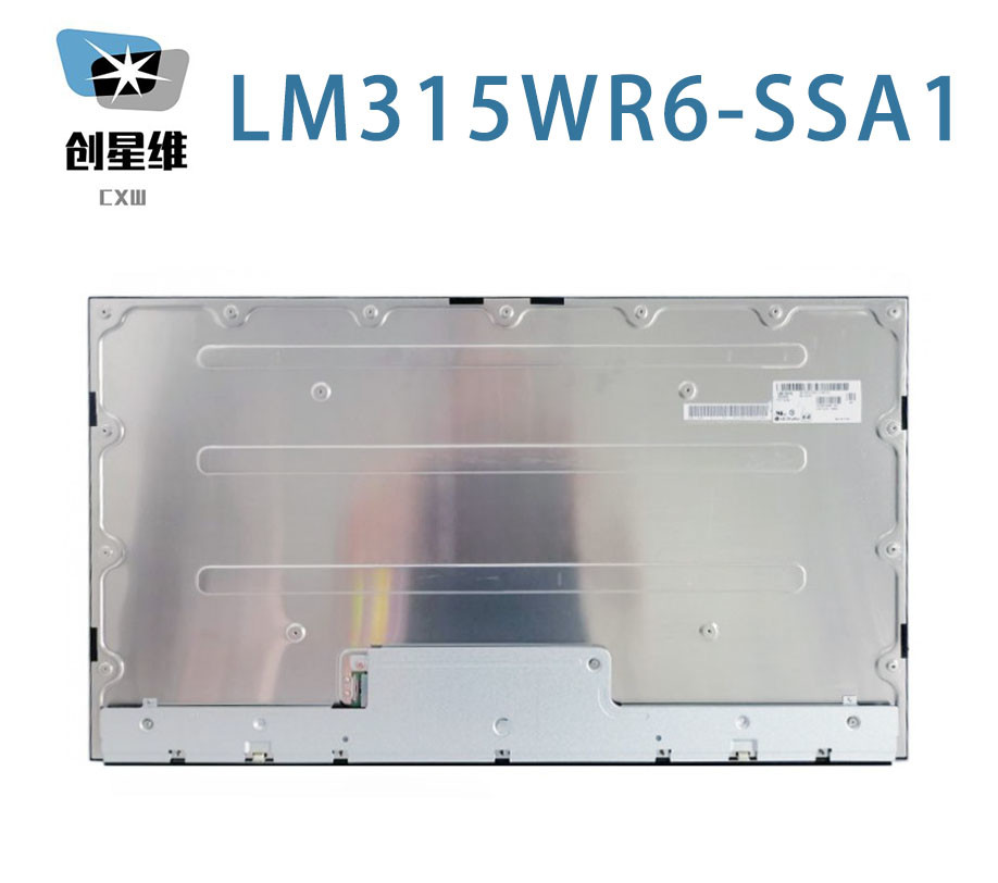 LM315WR6-SSA1 LG Display 32.0" 3840(RGB)×2160, 400 cd/m² INDUSTRIAL LCD DISPLAY