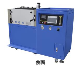 Wholesale 45kw Gold Bar Casting Machine 4kg Capacity Vacuum Ingot Casting from china suppliers