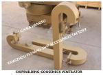 Q235-A carbon steel welded gooseneck ventilator, carbon steel welded round