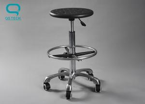 Wholesale Metal Gas Rod Adjustable Lab Chair 35-40mm Seat Thinckness PU Leather Material from china suppliers