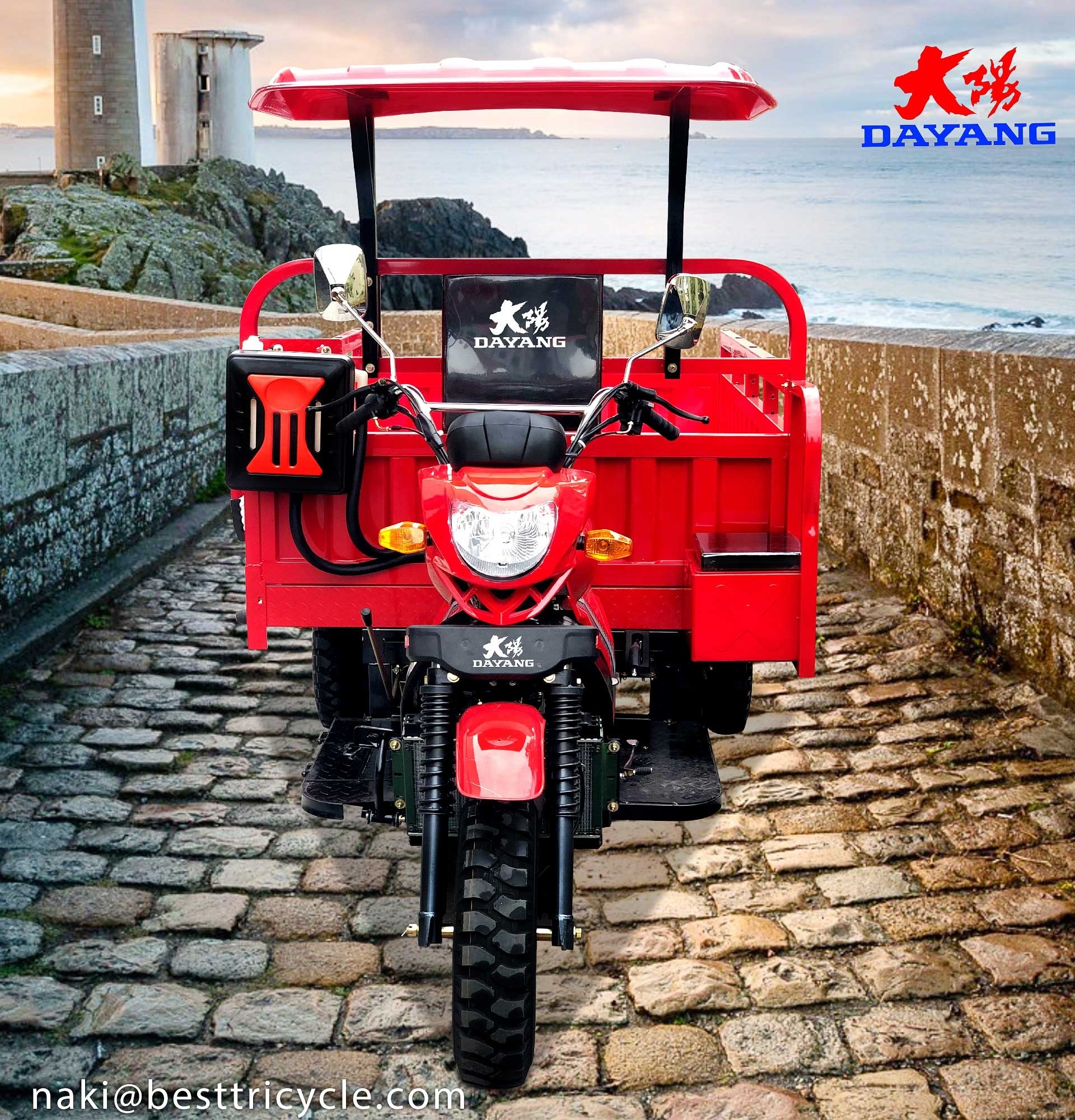 200cc Water Cooling Three Wheel Tricycles Tire Size 5.0-12 Engine 150/200/250/300cc