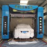 Risense Touchless Brushless Auto Car Wash with Air Dryer 25-60ml/car Shampoo