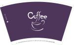 Printed PE Coated Paper Cup Fan Food Grade Eco Friendly Non Fluorescence