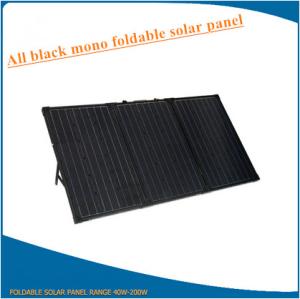 Wholesale Quality approved, best price 2f mono-crystalline silicon foldable solar panels 80w - 100w for hot selling from china suppliers