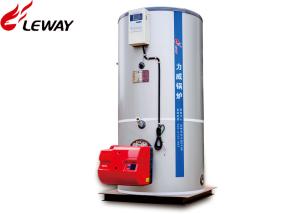 Wholesale 0.3 - 1 Ton Vertical Steam Boiler 20℃ Feed Water Temp Steam Out Fast from china suppliers