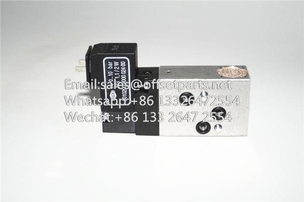 offset press A1.184.0020 cylinder valve D=20mm H=40mm high quality printing