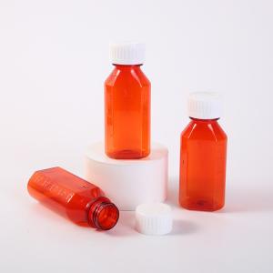 Wholesale 2oz 4oz 8oz 12oz16oz Oval Bottle PET Amber Container Cough Syrup Bottle Medicine Liquid Oral Plastic Bottles with Childproof Cap from china suppliers