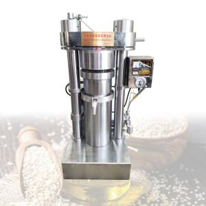 Wholesale 220V Hydrualic Industrial Oil Press Machine 1.1kw For Pumpkin Seeds Oil from china suppliers