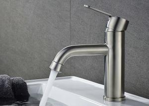 Wholesale Durable ROVATE Waterfall Bathroom Faucet , Bathroom Sink Taps Under Counter Mounted from china suppliers
