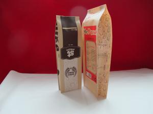 Wholesale Kraft Stand Up Zippper Pouch , brown Kraft Paper Bags ,dried Food Packaging Bag from china suppliers