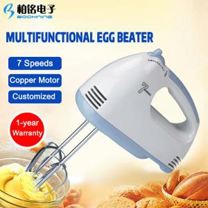 China Automatic Mixer Electric Household Automatic Egg Beater Egg Beater Baking Mini Hand Egg Beater on sale