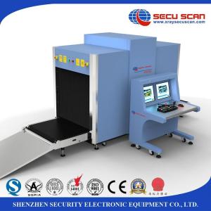Wholesale High Performance X Ray Luggage Scanner penetration 40mm steel from china suppliers