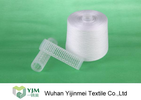 100 Percent TFO Virgin Polyester Spun Yarn Bright Short Fiber Ne 50/2 With