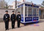 Color Steel Prafab Mobile Sentry Box For Police Working Desk , Electricity ,
