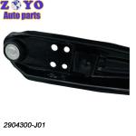 Purpose Replace/Repair Stamped Steel Control Arms for Changan Auto Star 9 OEM