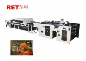 Wholesale Cylinder Flat Silk Screen Printing Equipment High Speed For Advertising Paper from china suppliers