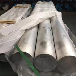 Wholesale 6061 aluminum bar Hot sale 7075 T6 custom diameter aluminum round bar price per kg from china suppliers