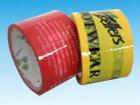 Low Noise box packaging carton sealing tape ，beverage wrapping adhesive tapes