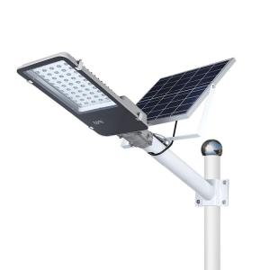 Wholesale SMD Waterproof IP65 25AH Street LED Solar Light from china suppliers