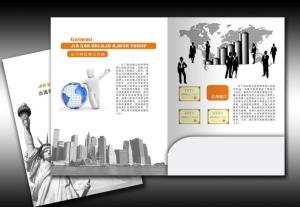 Wholesale A4A5 size product folder company profile paper folder with business card pocket from china suppliers