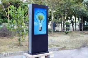 Wholesale 10 Point Infrared Touch Outdoor Digital Signage Display Waterproof High Resolution from china suppliers