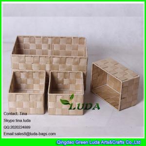 Wholesale LDKZ-003 set of four handwoven pp yard household storage basket from china suppliers