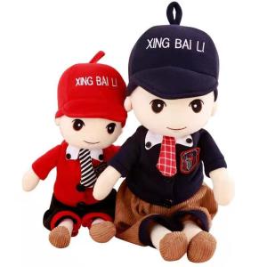Wholesale 45cm Cute Little Boy Doll Plush Toys Dress Cute Baby Doll Children'S Present from china suppliers