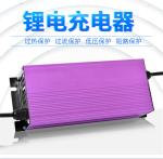 12v 24v 36v 48v Automatic Intelligent Lithium Li-ion Battery Chargers 10A 7A 5A