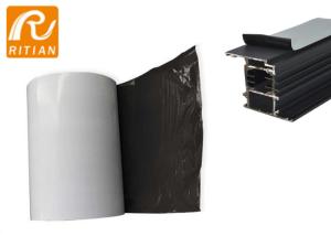 Wholesale Black And White High Adhesive Protective Film For Aluminum Profiles Remove Without Redisual from china suppliers
