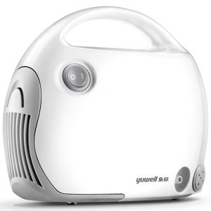 Wholesale 60db Air Atomizer Nebulizer Machines For Kid And Adult from china suppliers