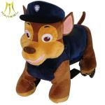 Hansel electronic game machine battery operated kiddie ride on stuffed animal