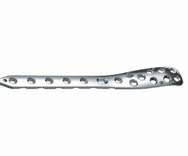 Wholesale ISO13485 Humeral External Fixator Titanium Trauma Plate from china suppliers