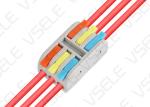 250V 32A Screwless BV RV Wire Junction Connector
