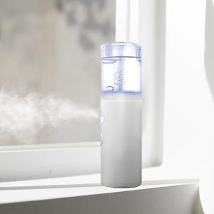 Wholesale Mini White 25ml 400ma Portable Nano Mist Sprayer from china suppliers