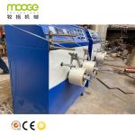 100kg/H 15rpm Plastic Strap Making Machine Single Screw Production Line