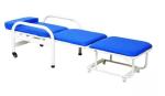 Hospital Foldable Medical Escort Chair Nursing Bed For Elderly Bed Accompany