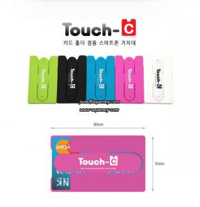 Wholesale Promotion Gift silicone smart wallet with phone stand, Silicone Smart Wallets With Stand from china suppliers