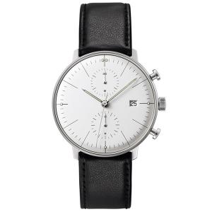 Wholesale Luxury business men custom brand watch with 3atm water proof from china suppliers