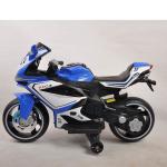 12V Electric Ride-On Motorcycle Car with Music and LED Lighting for Kids