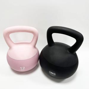 Wholesale Gymenist Kettlebell Fitness Iron Weights​ Strength Training Kettlebells from china suppliers