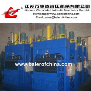 Wholesale Waste Paper Vertical Baler Machine from china suppliers