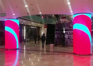 Wholesale P1.875 600nits Flexible Indoor LED Display SMD1515 from china suppliers