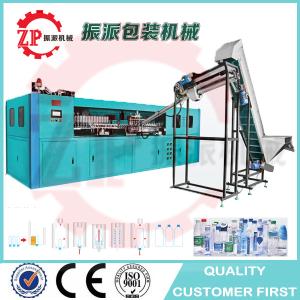 Wholesale Fully automatic Pet juice bottle blow molding machine 2,4,6 cavity high speed high quality from china suppliers