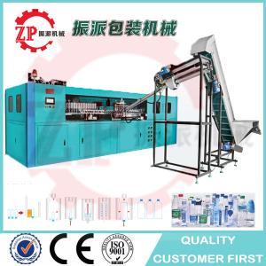 High speed pet bottle blowing machine for plastic juice bottle Automatic PET blowing machine/PET blower