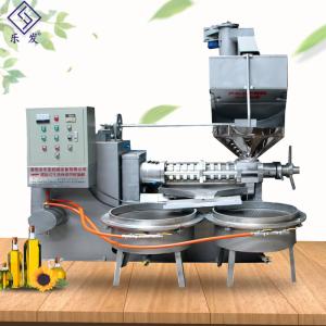 Wholesale 22kw Power Screw Oil Press Machine Cold Peanut Oil Press Machine 1 Year Warranty from china suppliers