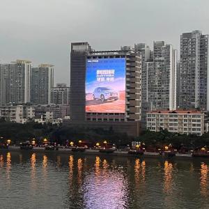 Wholesale SCX LED P3.91 -7.82 Transparent LED Display Outdoor Glass Advertising LED Screen ,7500 brightness，1m x1m cabinet from china suppliers