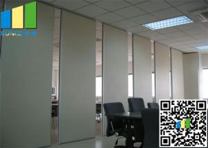 Wholesale Folding Office Partition Walls , retractable partition walls For Meeting Room from china suppliers
